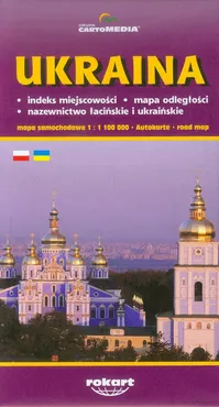 Ukraina mapa samochodowa 1:1100 00 - Outlet