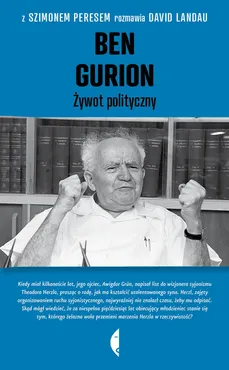 Ben Gurion - David Landau, Szimon Peres