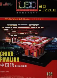Puzzle 3D LED China Pavilion