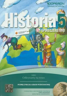 Historia i społeczeństwo 5 podręcznik - Outlet - Renata Antosik