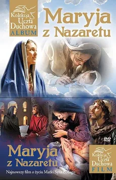 Maryja z Nazaretu - Marek Balon