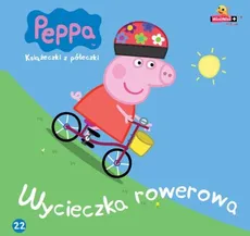 Świnka Peppa Książeczki z półeczki 21 Wycieczka rowerowa