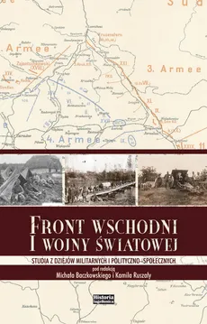 Front wschodni I wojny światowej