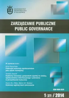 Zarządzanie publiczne 1/2014
