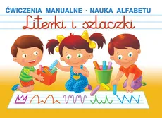 Literki i szlaczki - Outlet - Jarosław Żukowski