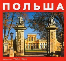 Polska wersja rosyjska - Christian Parma, Bogna Parma