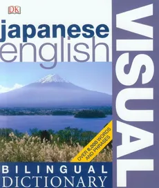 Japanese English Bilingual Visual Dictionary