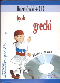 Język grecki kieszonkowy w podróży - Karin Spitzing