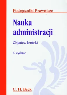 Nauka administracji - Zbigniew Leoński