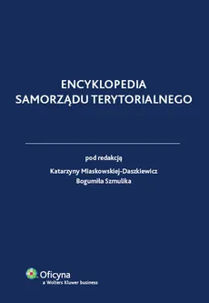 Encyklopedia Samorządu Terytorialnego