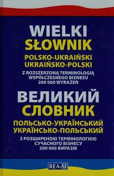 Wielki słownik polsko-ukraiński ukraińsko-polski - Outlet - Stanisław Domagalski