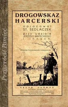 Drogowskaz harcerski - Outlet - Stanisław Sedlaczek