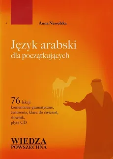 Język arabski dla początkujących + CD - Outlet - Anna Nawolska
