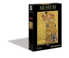 Puzzle Museum Fulfilment 500