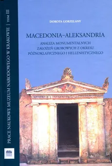 Macedonia Aleksandria - Outlet