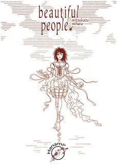 Beautiful People - Mitsukazu Mihara