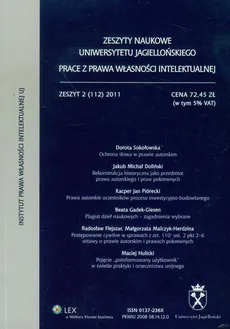 Zeszyty naukowe Uniwersytetu Jagiellońskiego 2 (112) 2011