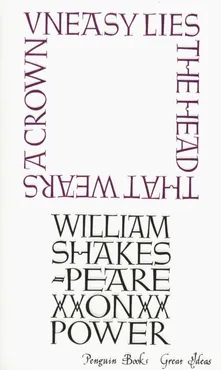 On Power - William Shakespeare