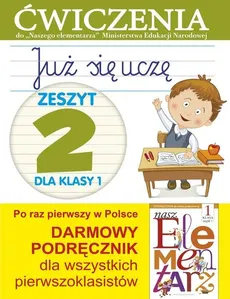 Już się uczę 1 Zeszyt 2 - Anna Wiśniewska