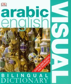 Arabic English Visual Bilingual Dictionary