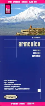Armenien 1:250 000 - Outlet - Praca zbiorowa