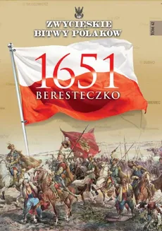 Beresteczko 1651 - Praca zbiorowa