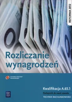 Rozliczanie wynagrodzeń Podręcznik do nauki zawodu - Outlet - Ewa Kawczyńska-Kiełbasa