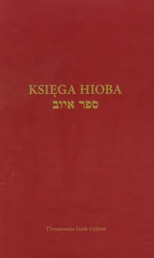 Księga Hioba - Izaak Cylkow