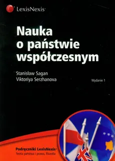 Nauka o państwie współczesnym - Stanisław Sagan, Viktoriya Serzhanova