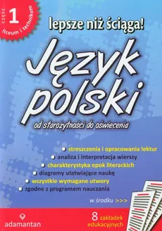 Lepsze niż ściąga Język polski część 1