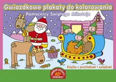 Gwiazdkowe plakaty do kolorowania Pomocnicy Świętego Mikołaja - Outlet