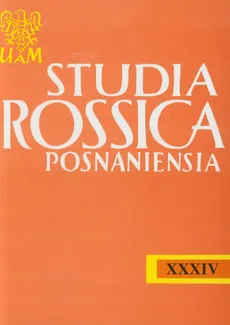 Studia Rossica Posnaniensia Zeszyt XXXIV - Outlet