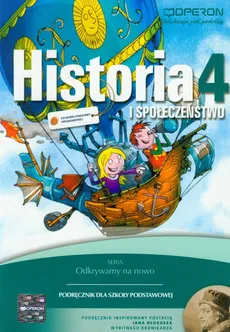 Historia i społeczeństwo 4 podręcznik - Renata Antosik