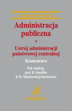 Administracja publiczna Tom 1