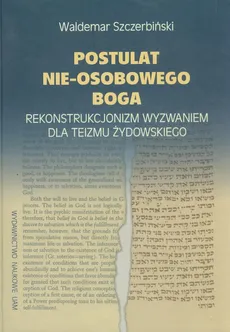 Postulat nieosobowego Boga - Waldemar Szczerbiński
