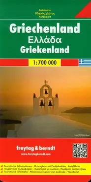 Grecja mapa drogowa 1:700 000