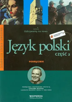 Odkrywamy na nowo Język polski 2 Podręcznik - Outlet - Barbara Chuderska
