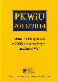 PKWiU 2013/2014 - Bogdan Świąder