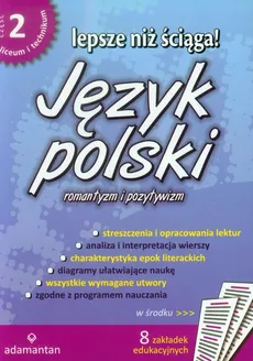 Lepsze niż ściąga Język polski część 2