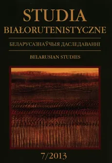 Studia Białorutenistyczne 7/2013