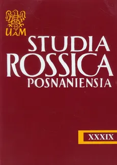 Studia Rossica Posnaniensia XXXIX/14