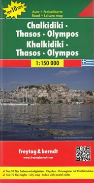 Chalkidiki Thassos Olimp 1:150 000 - Outlet