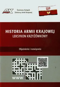 Historia Armii Krajowej Leksykon krzyżówkowy - Marek Cieciura