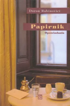 Papirnik - Outlet - Doron Rabinovici