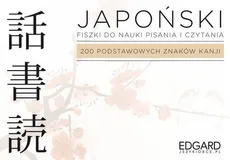Japoński Fiszki Pisz i czytaj - Outlet - Ewa Krassowska-Mackiewicz