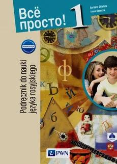 Wsio prosto 1 Nowa edycja Podręcznik z płytą CD - Irena Danecka, Barbara Chlebda