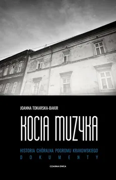 Kocia muzyka - Outlet - Joanna Tokarska-Bakir