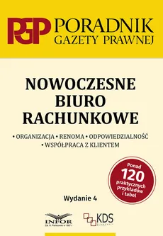 Nowoczesne biuro rachunkowe wyd.4 - Praca zbiorowa