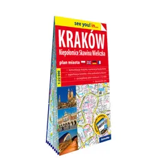 Kraków Niepołomice Skawina Wieliczka papierowy plan miasta 1:22 000 - zbiorowe opracowanie