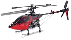 Helikopter SYMA F1 3CH 2.4G - Outlet
